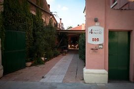 Locanda Le 4 Ciacole