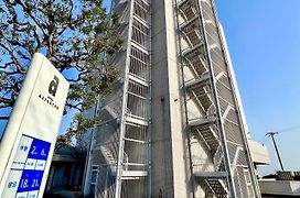 ホテル アリガトール -大人専用 -