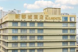 Swiss-Belhotel Blulane