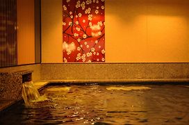 Hotel Hokke Club Fukuoka