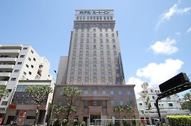 Hotel Route-Inn Nahatomariko