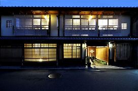 Izuyasu Traditional Kyoto Inn Serving Kyoto Cuisine