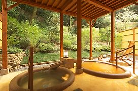 Arima Onsen Taketoritei Maruyama