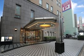 Sasebo Washington Hotel