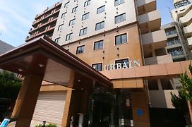 Urbain Tokyo Haneda Kamata