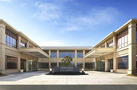 Four Points By Sheraton Chengdu, Anren
