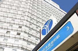 横浜伊勢佐木町ワシントンホテル