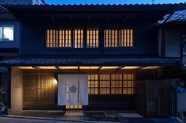 The Machiya Kamiumeya