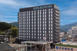 ホテルルートイン三次駅前