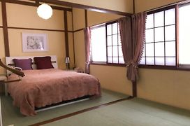 Naeba Ski Resort & Fuji Rock