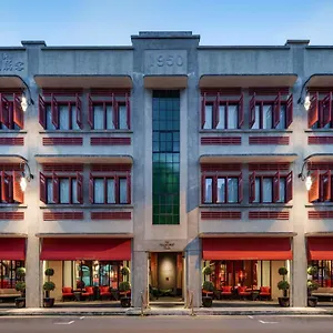 The-Vagabond-Club-A-Tribute-Portfolio-Hotel-Singapore-Exterior