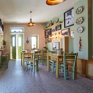 Aeon Suites - Adults Only Restaurant photo