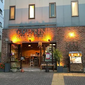 Good Diner Inn Copain Restaurant photo