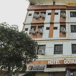 Hotel-O-GoyalS-Inn-Ajmer-Exterior