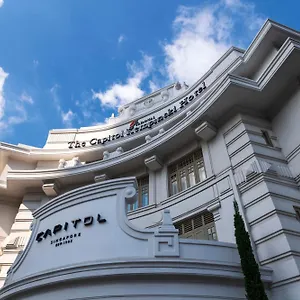 The-Capitol-Kempinski-Hotel-Singapore-Exterior