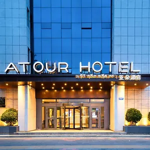 Atour-Hotel-Potala-Palace-Lhasa-Exterior