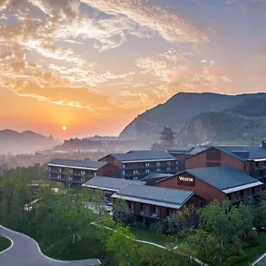 The-Westin-Nanjing-Resort-Spa-Exterior