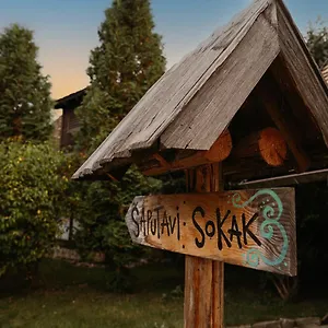 Etno-Village-Cardaci-Vitez-Exterior