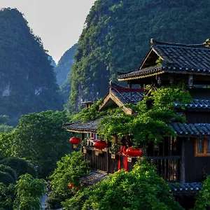 Yangshuo-Tea-Cozy-One-Way-Free-Pick-Up-From-Airport-Or-Ts-4-Nights-Guest-House-Exterior