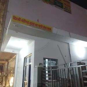 Tulsi-Bhavan-Khatu-Exterior