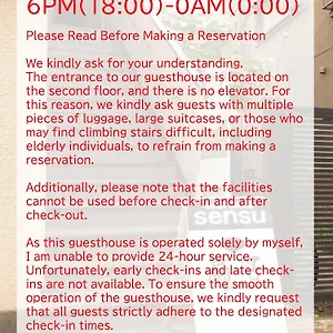 Guesthouse Sensu Other photo