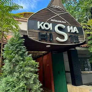 Koisha-Hostel-Bishkek-Exterior