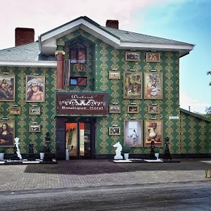 Weekend-Boutique-Hotel-Chisinau-Exterior