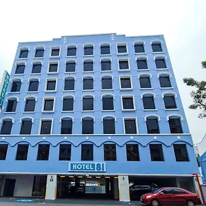 Hotel-81-Palace-Newly-Renovated-Singapore-Exterior