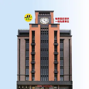 Mini-Hotels-Taichung-Exterior