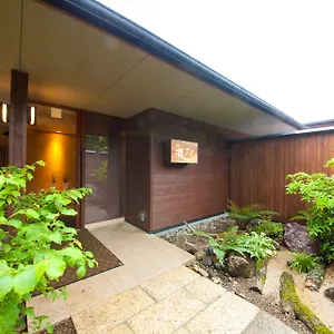 Kusayane-No-Yado-Ryunohige-Yufu-Exterior