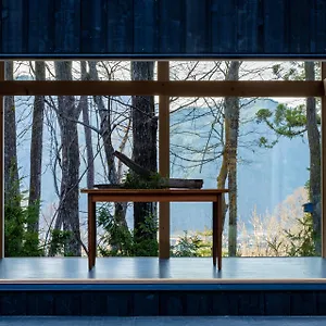 Auberge Hidanomori Interior photo