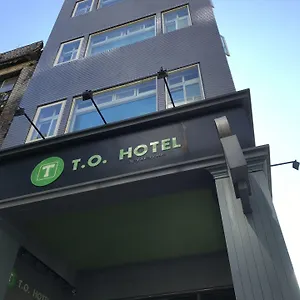 T-O-Hotel-Chengde-Taipei-Exterior