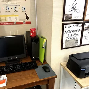 Sunriver-Oboke-Miyoshi-Business