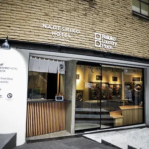 Nadeshiko-Hotel-Tokyo-Shibuya-By-Unito-Female-Only-Exterior