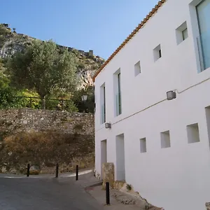 La-Maga-Rooms-Xativa-Exterior