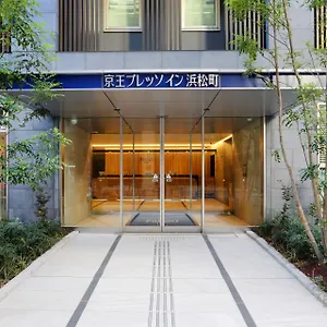 Keio-Presso-Inn-Hamamatsucho-Tokyo-Exterior