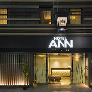Hotel-Ann-Tsukiji-Tokyo-Exterior