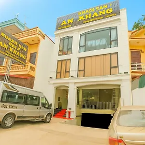 An-Khang-Hotel-Lang-Son-Exterior