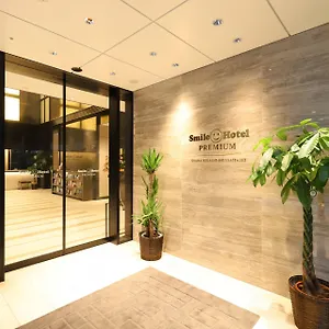 Smile-Hotel-Premium-Osaka-Higashishinsaibashi-Exterior