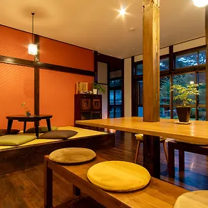 Hostel Michikusa-Ya Restaurant photo