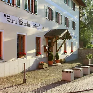 Landgasthof Zum Kirchenwirt Exterior photo