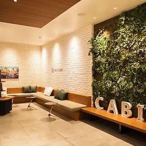 First-Cabin-Ichigaya-Tokyo-Amenities