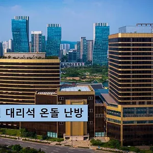 Songdo-Central-Park-Hotel-Incheon-Exterior