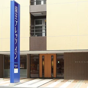 Keio-Presso-Inn-Tokyo-Kudanshita-Exterior