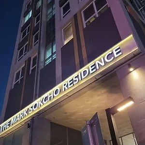 The-Mark-Sokcho-Residence-Hotel-Exterior