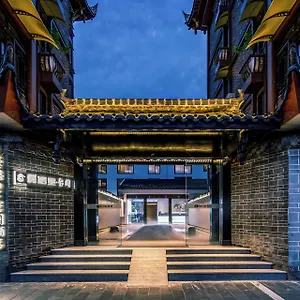 Gongxili-Xige-Hotel-Chengdu-Exterior