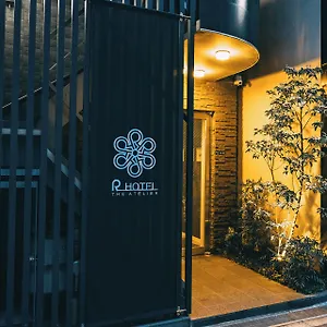 R-Hotel-The-Atelier-Shinsaibashi-East-Osaka-Gym