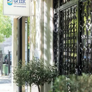 My-Greek-Vacations-City-Apartments-Athens-Exterior