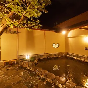 Yuno-Yado-Shoei-Kyoto-Exterior