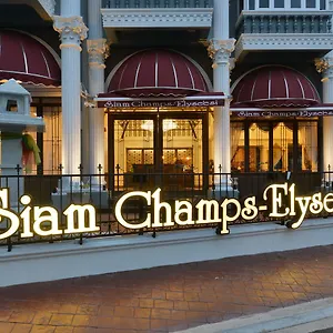 Siam-Champs-Elyseesi-Unique-Hotel-Bangkok-Exterior